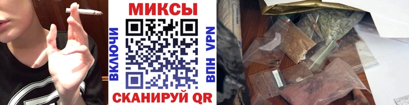 БУТИРАТ оксана  что такое   Серпухов 