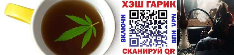 KRAKEN как зайти  Серпухов  Canna-Cookies конопля  купить  сайты 
