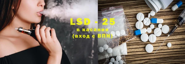 МДПВ Майский