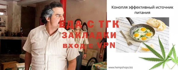 бутик Алзамай