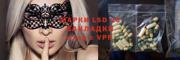 mdpv Абинск