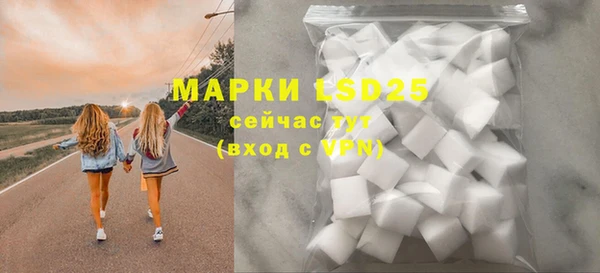 mdpv Абинск