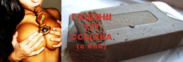 бутик Алзамай