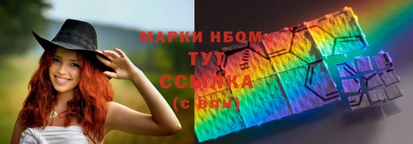 меф VHQ Магас