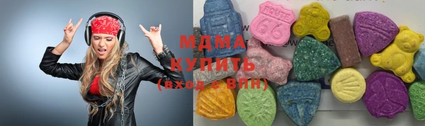 бутик Алзамай