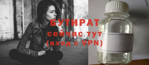 МДПВ Майский