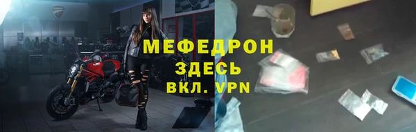 гашишное масло Магадан