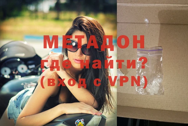 mdpv Абинск