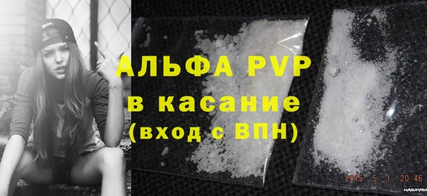 кокс Алексеевка