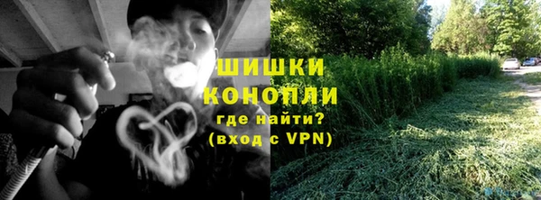 синтетический гашиш Абдулино