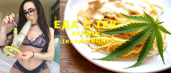 а пвп мука Алексин