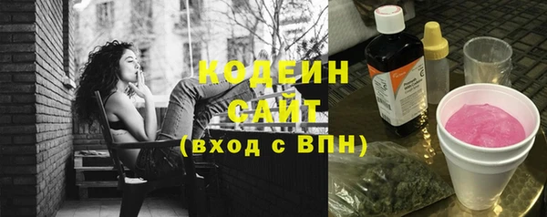МДПВ Майский