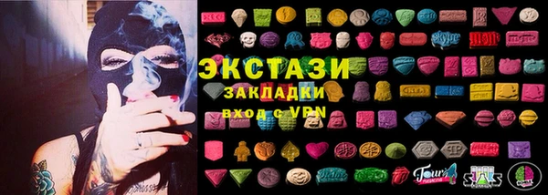 mdpv Абинск