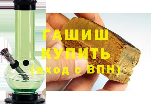 крисы Абаза