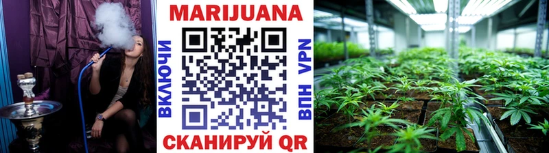Каннабис индика  Серпухов 